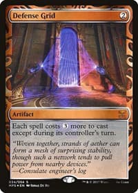 Defense Grid from Masterpiece Series: Kaladesh Inventions