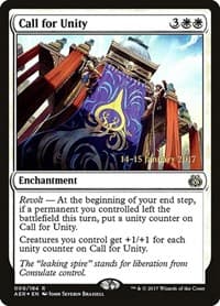 Call for Unity from Prerelease Cards