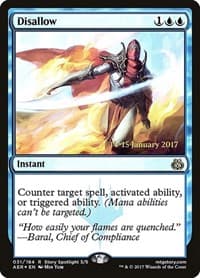 Disallow from Prerelease Cards