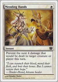 Mending Hands from 9th Edition