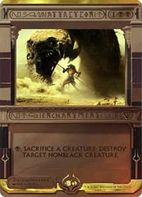 Attrition from Masterpiece Series: Amonkhet Invocations