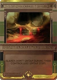 Choke from Masterpiece Series: Amonkhet Invocations
