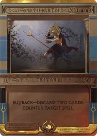 Forbid from Masterpiece Series: Amonkhet Invocations