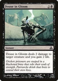 Douse in Gloom from Guildpact