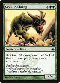 Gruul Nodorog from Guildpact