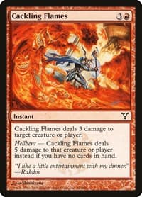 Cackling Flames from Dissension