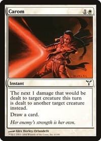 Carom from Dissension