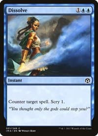 Dissolve from Iconic Masters
