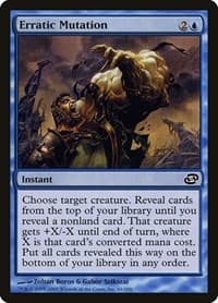 Erratic Mutation from Planar Chaos
