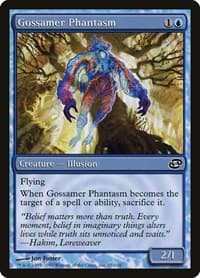 Gossamer Phantasm from Planar Chaos