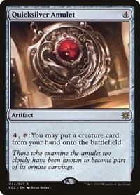 Quicksilver Amulet from Explorers of Ixalan