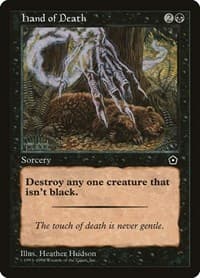 Hand of Death from Portal Second Age