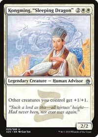 Kongming, "Sleeping Dragon" from Masters 25