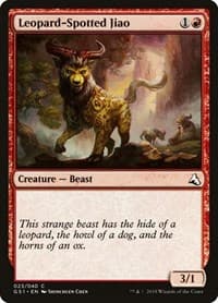 Leopard-Spotted Jiao from Global Series Jiang Yanggu & Mu Yanling