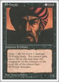 El-Hajjaj from Fourth Edition