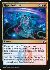 Hypothesizzle from Guilds of Ravnica
