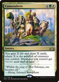 Camaraderie from Guilds of Ravnica