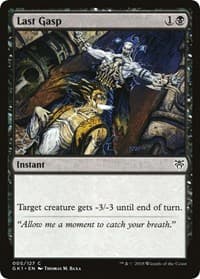 Last Gasp from Guilds of Ravnica: Guild Kits