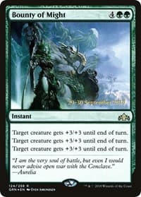 Bounty of Might from Prerelease Cards