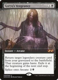 Goryo's Vengeance from Ultimate Masters: Box Toppers