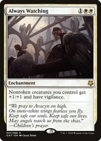 Always Watching from Magic Game Night