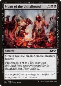 Moan of the Unhallowed from Ultimate Masters