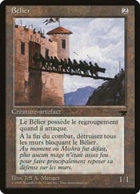 Battering Ram (French) - "Belier" from Renaissance