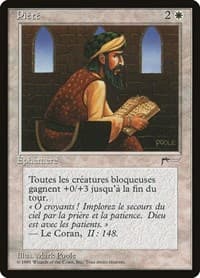 Piety (French) - "Piete" from Renaissance