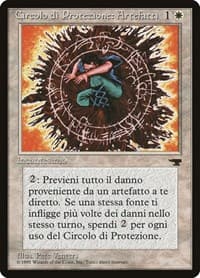 Circle of Protection: Artifacts (Italian) - "Circolo di Protezione: Artefatti" from Renaissance