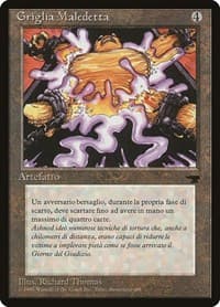 Cursed Rack (Italian) - "Griglia Maledetta" from Renaissance