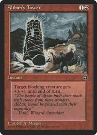 Aliban's Tower [Version 2] from Homelands