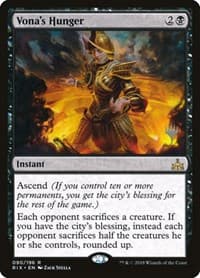 Vona's Hunger from Promo Pack: Core Set 2020