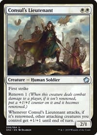Consul's Lieutenant from Magic Game Night 2019