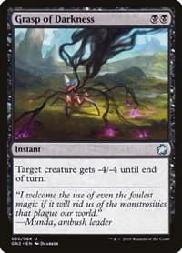 Grasp of Darkness from Magic Game Night 2019