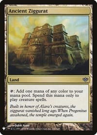 Ancient Ziggurat from The List Reprints