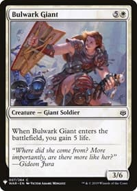 Bulwark Giant from The List Reprints