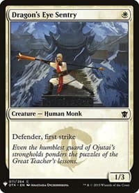 Dragon's Eye Sentry from The List Reprints