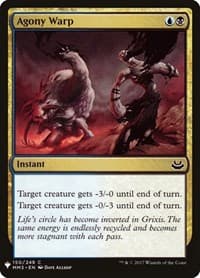 Agony Warp from The List Reprints