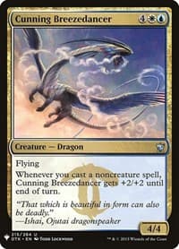 Cunning Breezedancer from The List Reprints