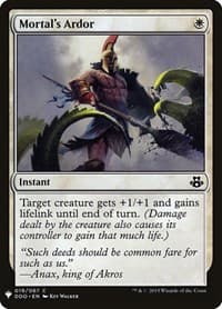 Mortal's Ardor from The List Reprints