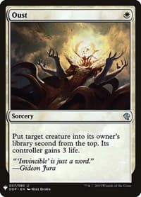 Oust from The List Reprints