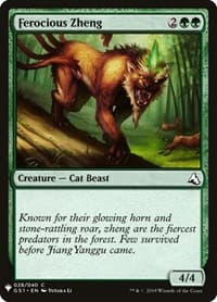 Ferocious Zheng from The List Reprints
