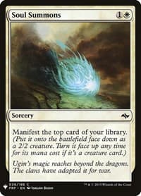 Soul Summons from The List Reprints