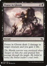 Douse in Gloom from The List Reprints