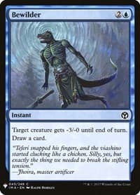Bewilder from The List Reprints