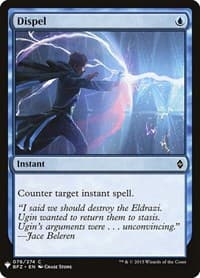 Dispel from The List Reprints