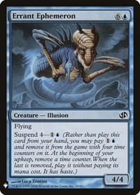 Errant Ephemeron from The List Reprints