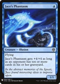 Jace's Phantasm from The List Reprints