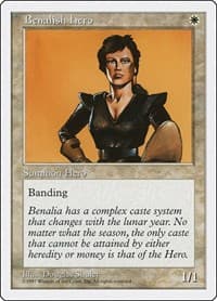 Benalish Hero from Fifth Edition