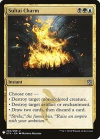 Sultai Charm from The List Reprints